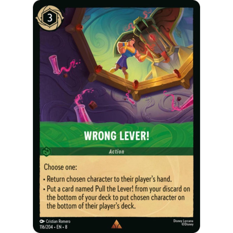 Wrong Lever!