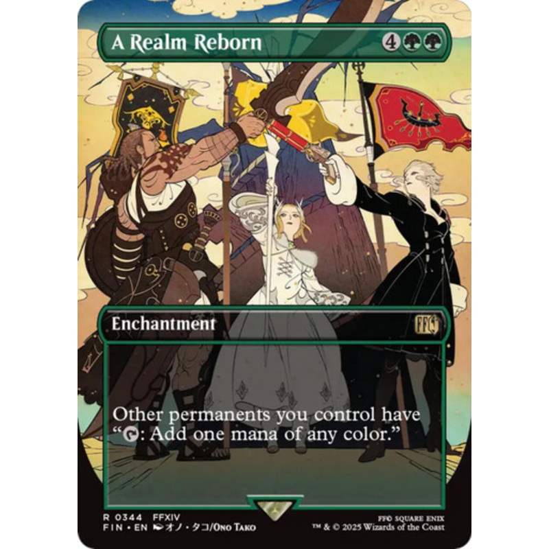 A Realm Reborn (Borderless Art) | FINAL FANTASY
