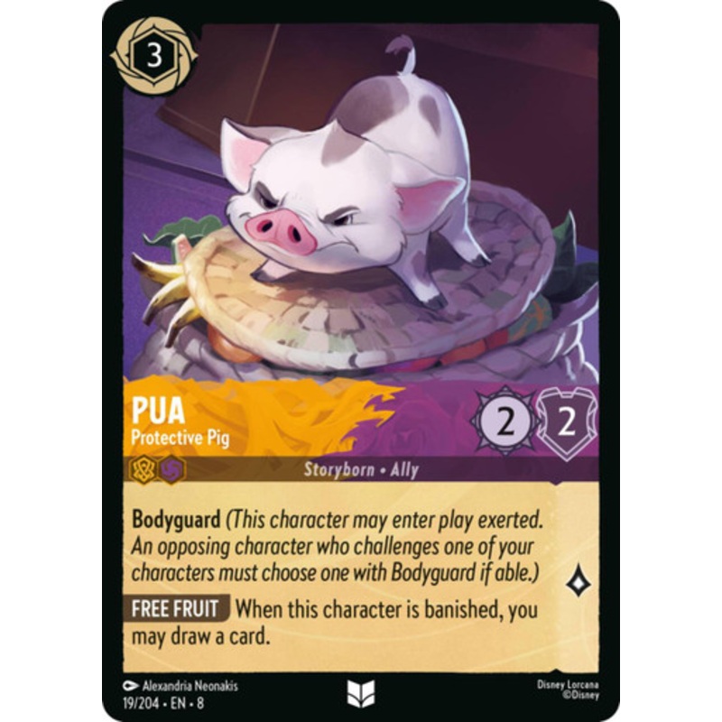 Pua - Protective Pig