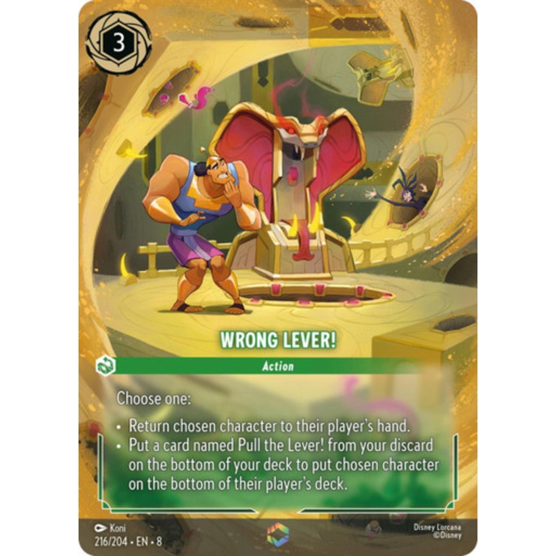 Wrong Lever! (Enchanted Rare)