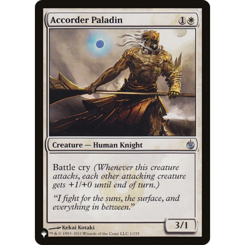 Accorder Paladin (The List Reprint) | Mirrodin Besieged