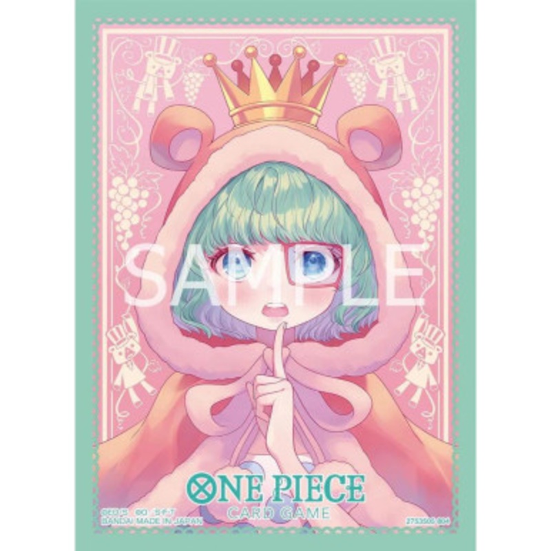 One Piece Card Game: Official Sleeve 9 - Sugar