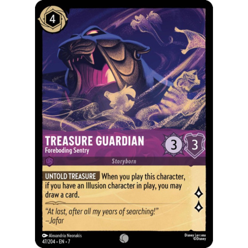 Treasure Guardian - Foreboding Sentry