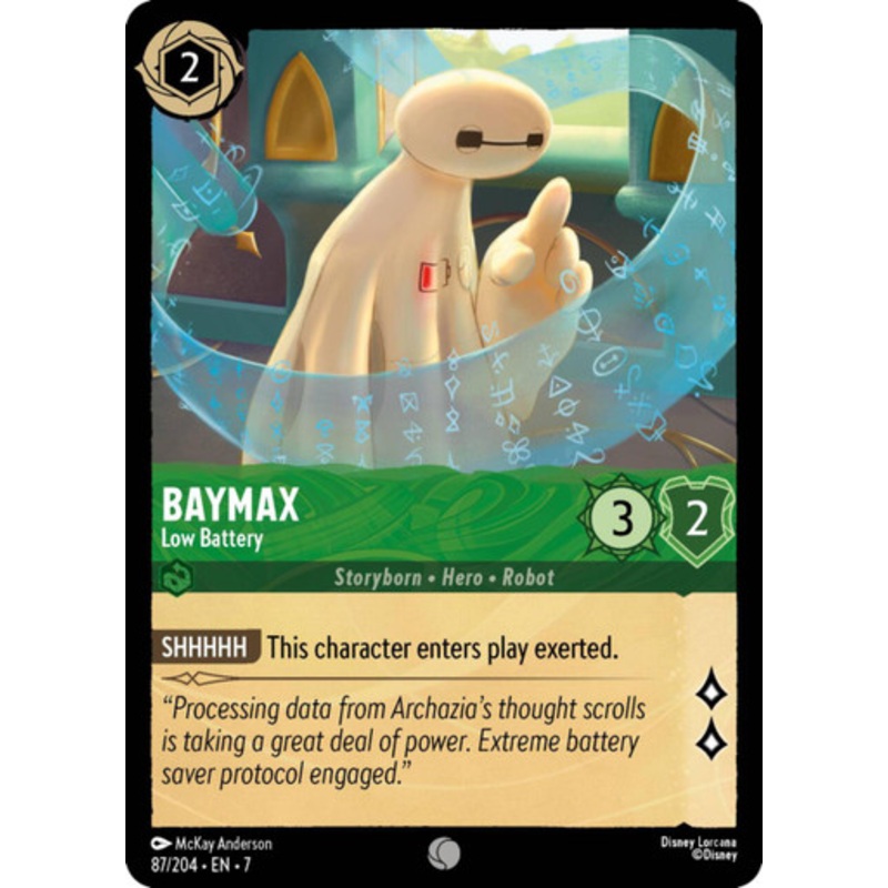 Baymax - Low Battery