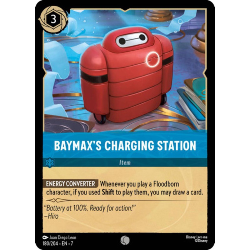 Baymax's Charging Station