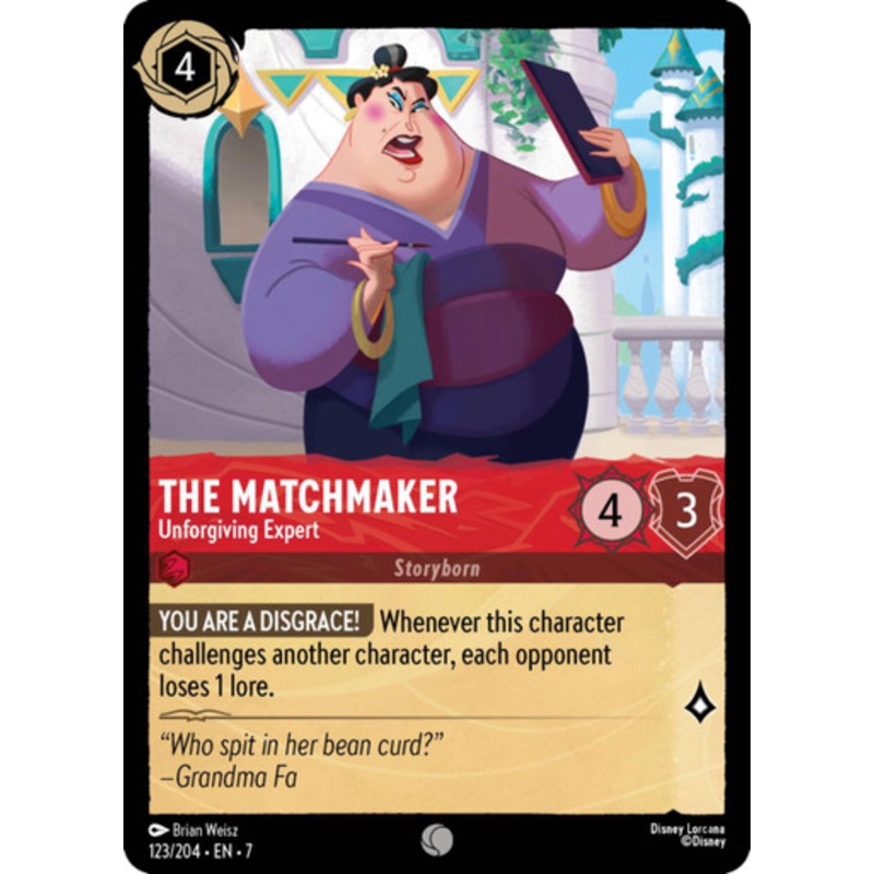 The Matchmaker - Unforgiving Expert