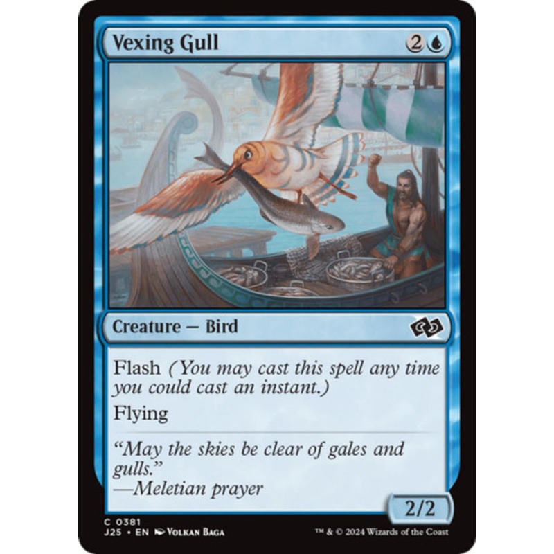 Vexing Gull | Jumpstart 2025