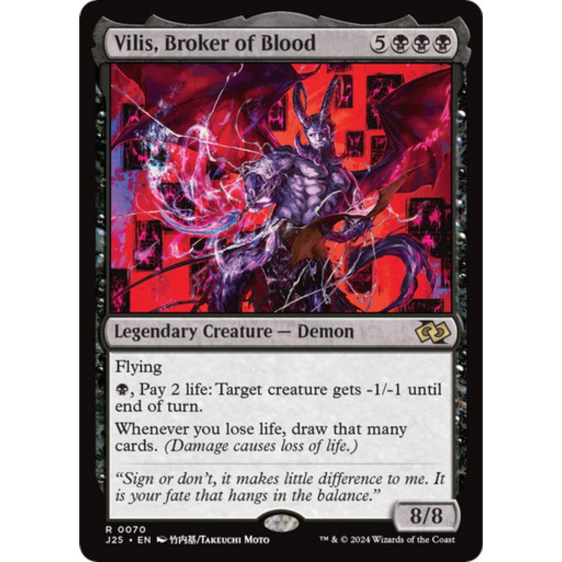 Vilis, Broker of Blood | Jumpstart 2025