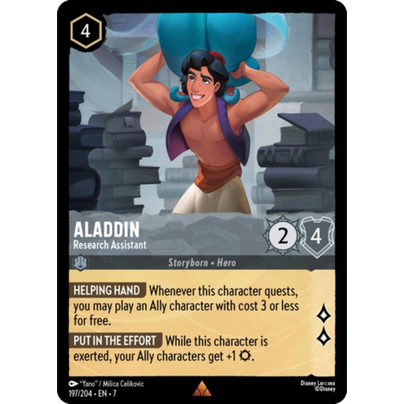 Aladdin - Research Assistant