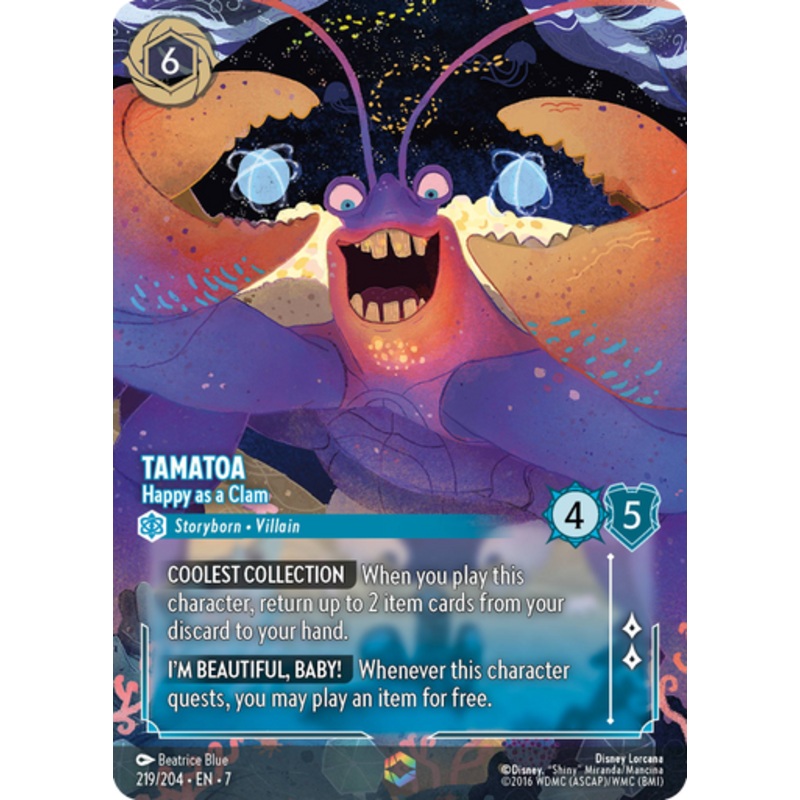 Tamatoa - Happy as a Clam (Enchanted Rare)