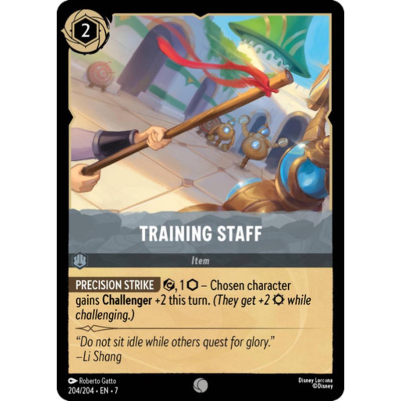 Training Staff (Foil)