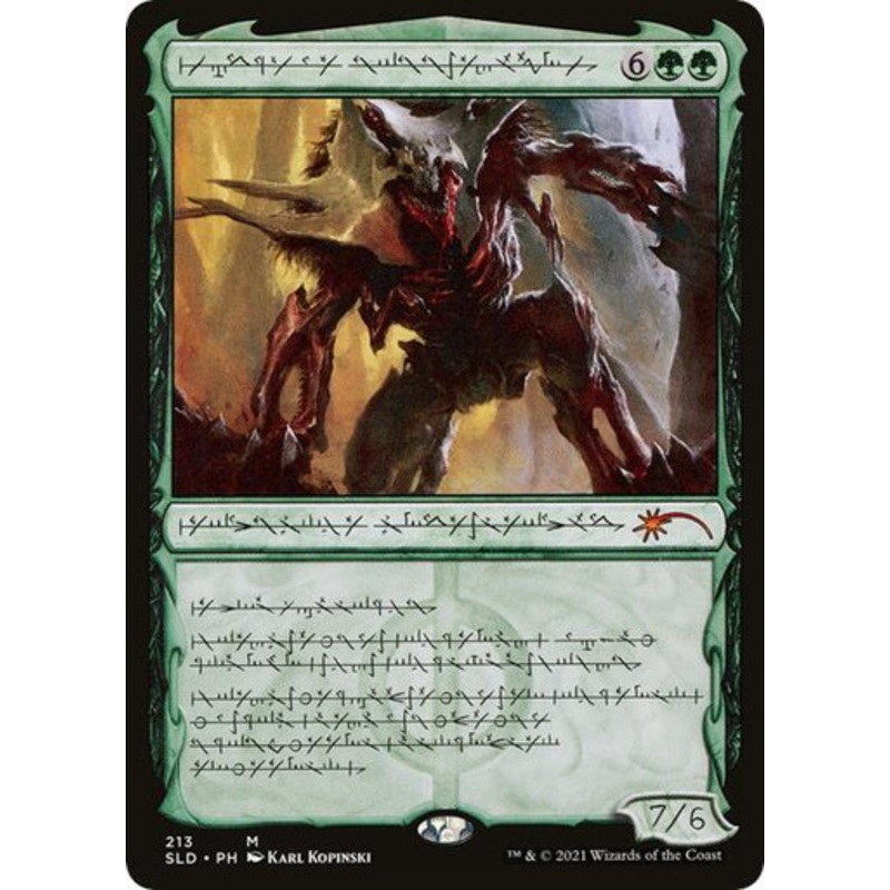 Vorinclex, Voice of Hunger (Secret Lair - Phyrexian Praetors) | Secret Lair Drops