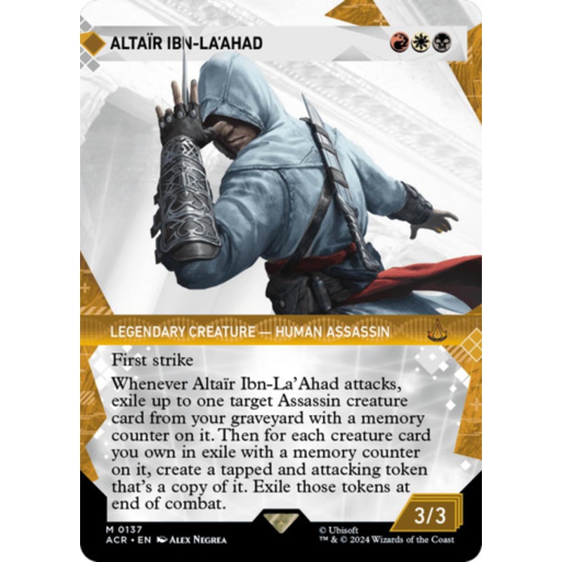Altair Ibn-La'Ahad (Showcase Frame)