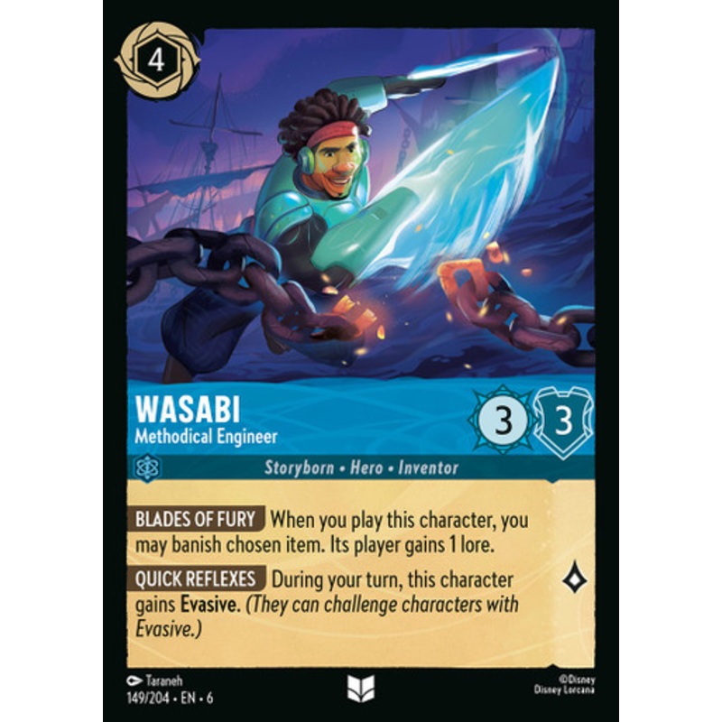 Wasabi - Methodical Engineer