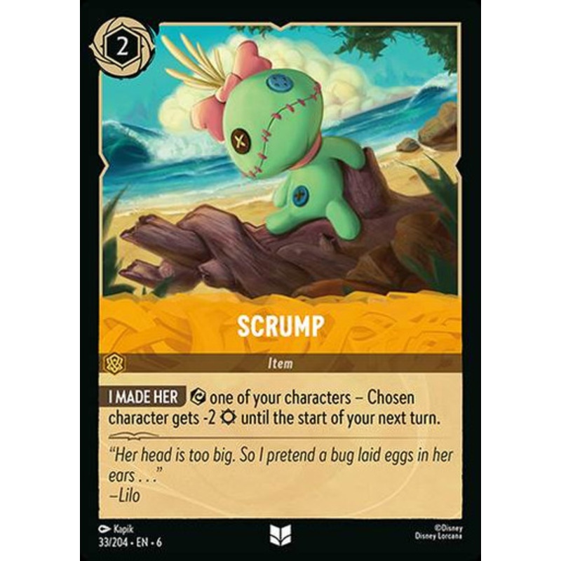 Scrump