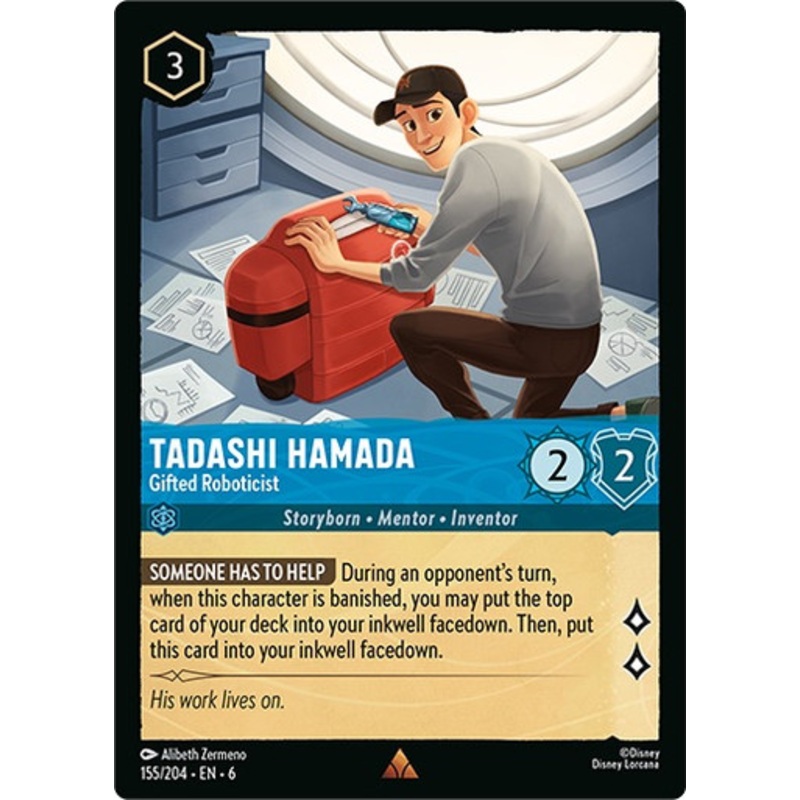 Tadashi Hamada - Gifted Roboticist