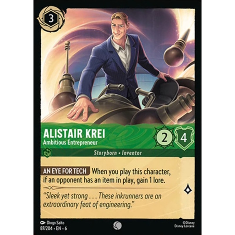 Alistair Krei - Ambitious Entrepreneur