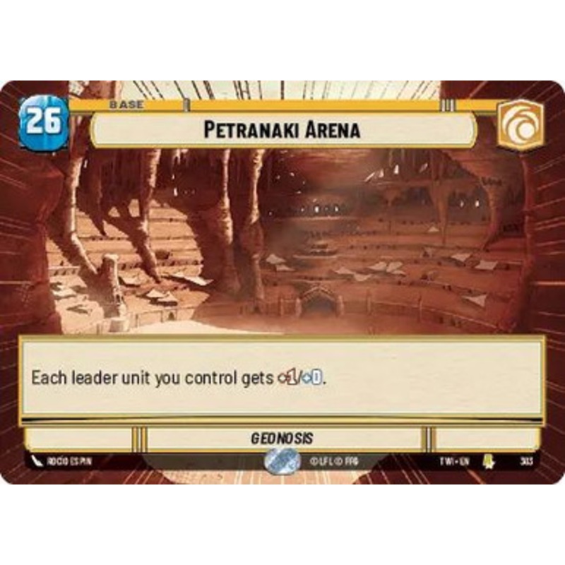 Petranaki Arena (Hyperspace Foil)