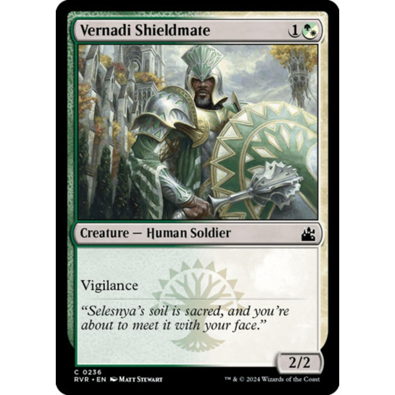 Vernadi Shieldmate