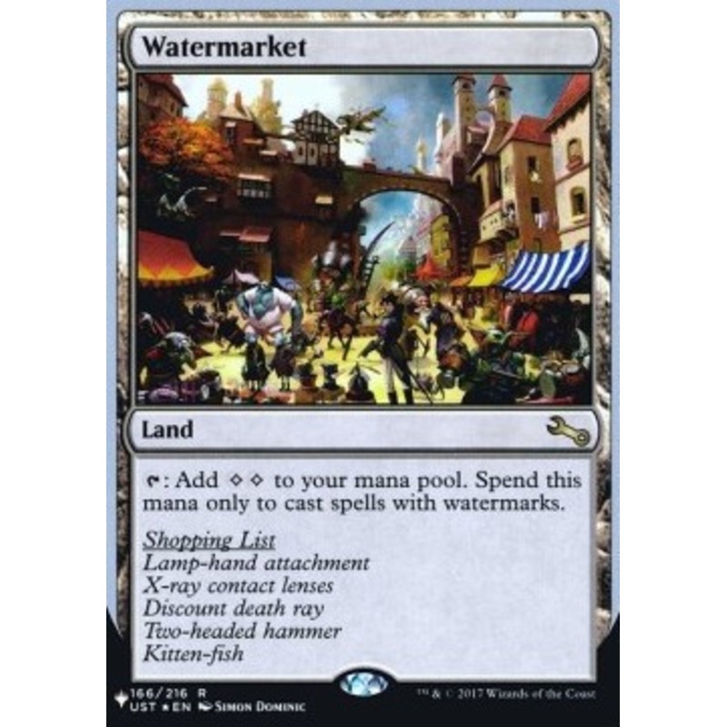 Watermarket (The List Reprint foil) | Unstable