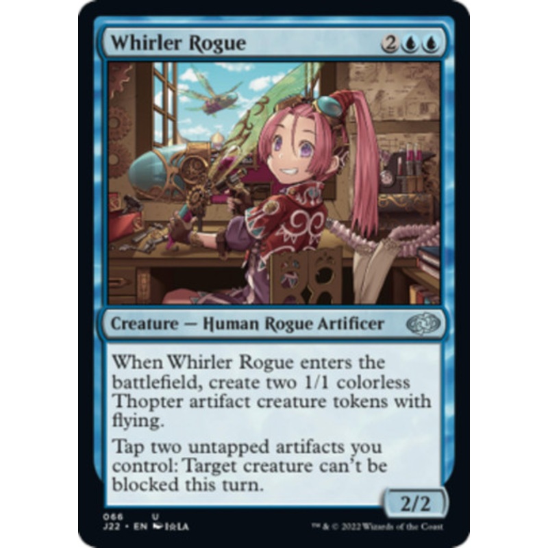 Whirler Rogue | Jumpstart 2022