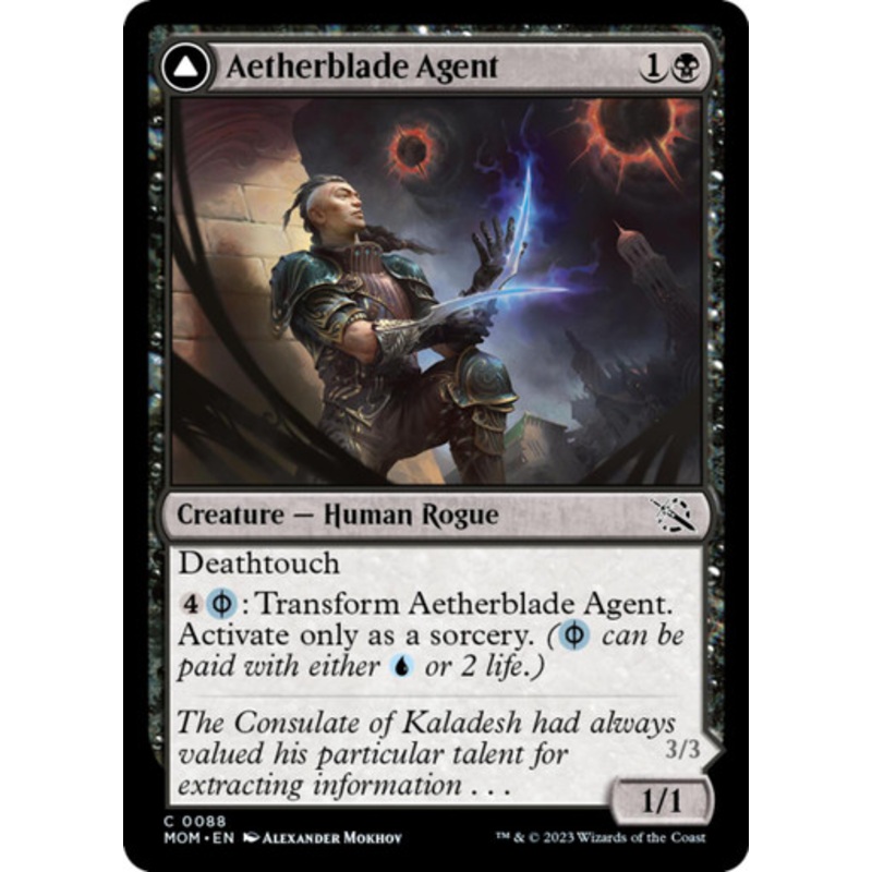 Aetherblade Agent // Gitaxian Mindstinger | March of the Machine