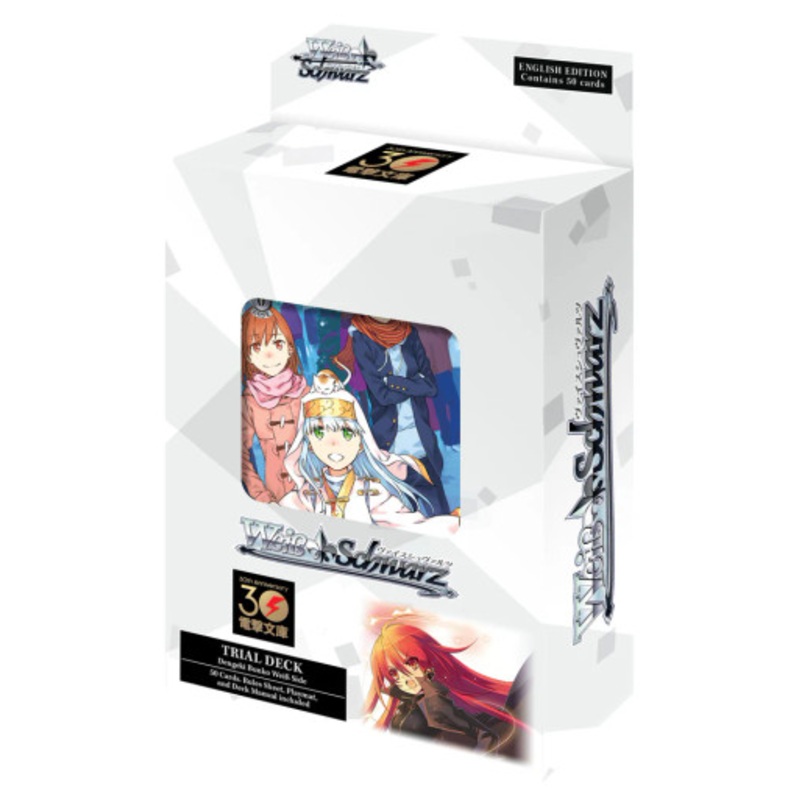Weiss Schwarz: Dengeki Bunko Weiss Side - Trial Deck