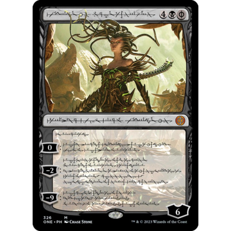 Vraska, Betrayal's Sting (Phyrexian Language) | Phyrexia: All Will Be One