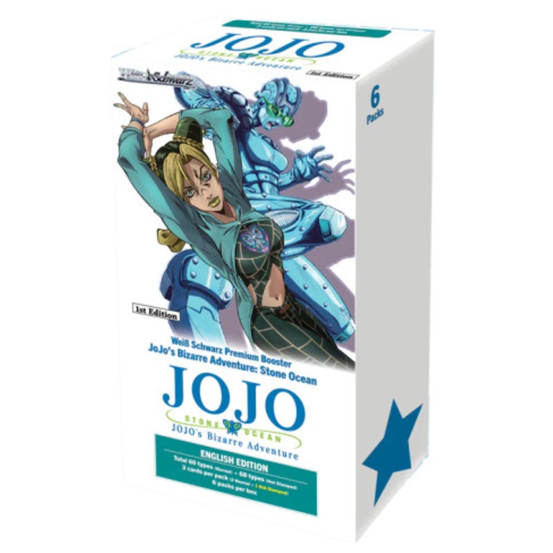 Weiss Schwarz: JoJo's Bizarre Adventure - Stone Ocean Premium Booster