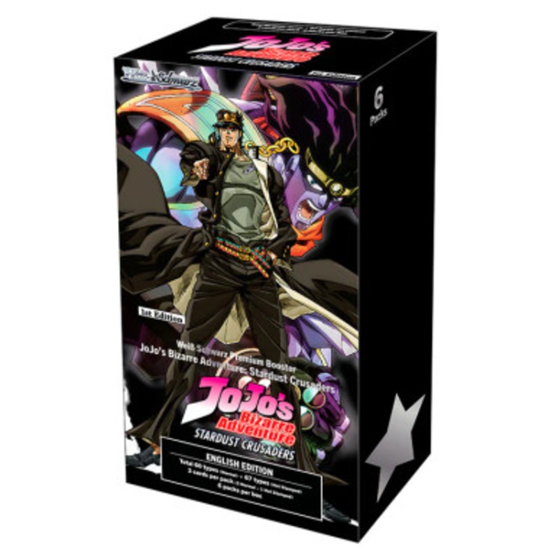 Weiss Schwarz: JoJo's Bizarre Adventure - Stardust Crusaders Premium Booster