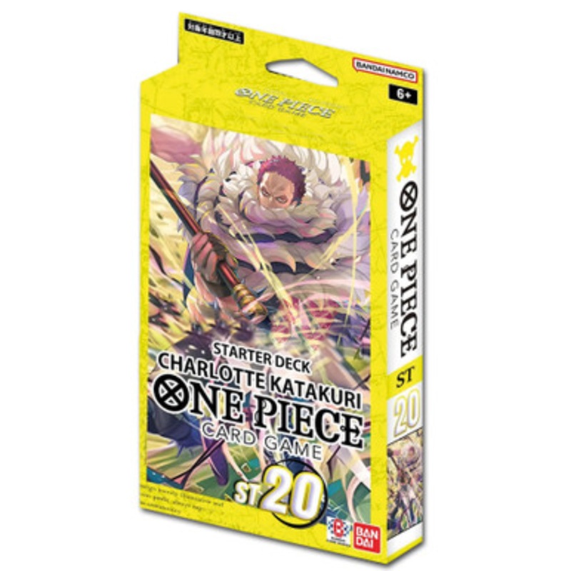 One Piece Card Game: Starter Deck - Charlotte Katakuri (ST-20)