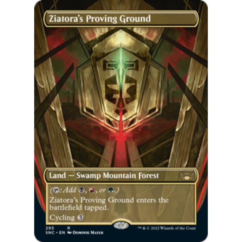 Ziatora's Proving Ground (Borderless Art) (foil)