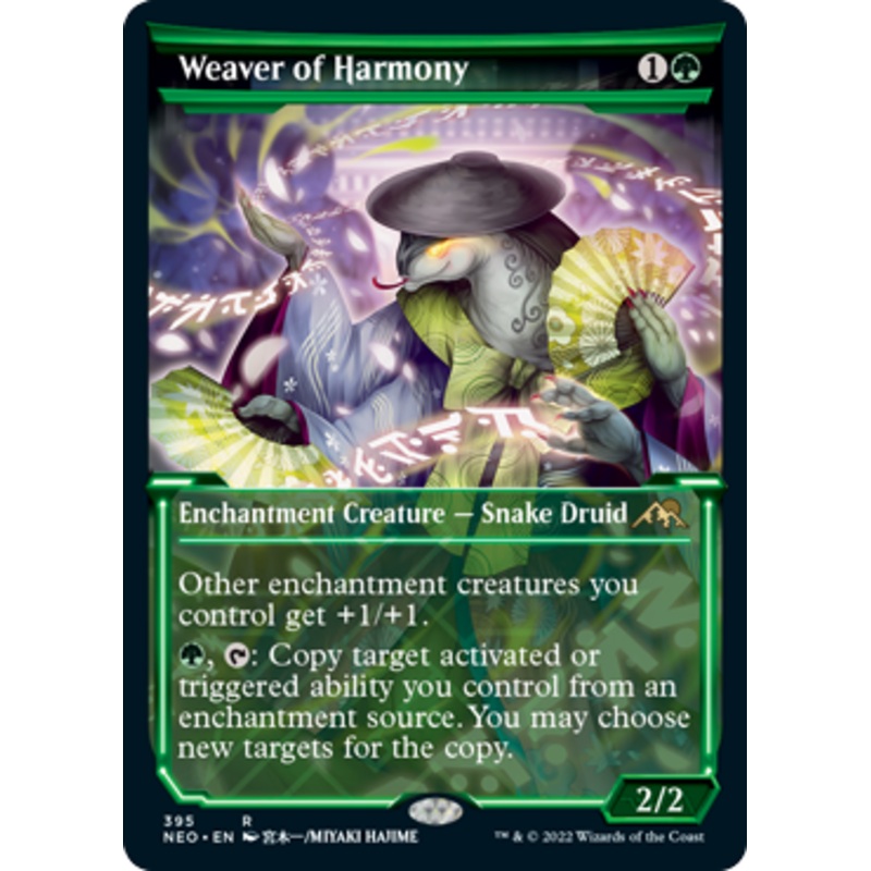 Weaver of Harmony (Soft Glow Frame) | Kamigawa: Neon Dynasty