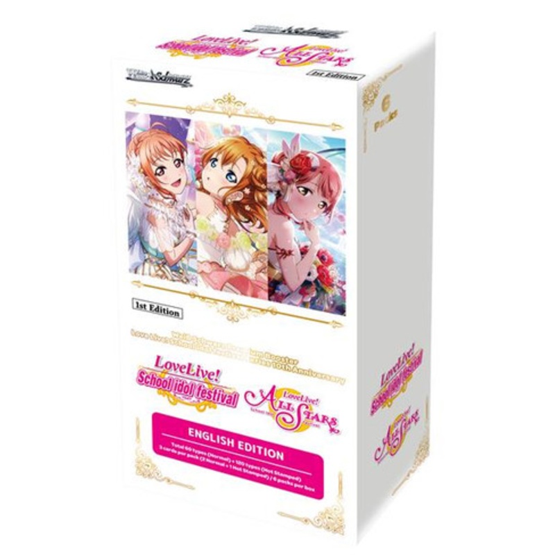 Weiss Schwarz: Love Live! School Idol Festival Series 10th Anniversary Premium Booster Box