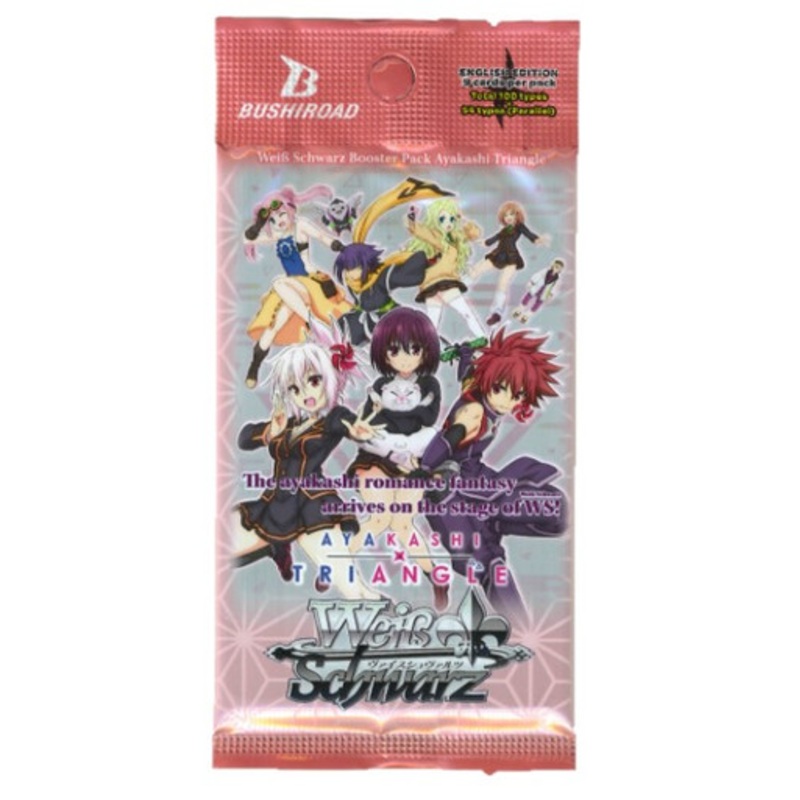 Weiss Schwarz: Ayakashi Triangle Booster Pack
