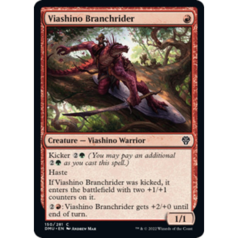 Viashino Branchrider