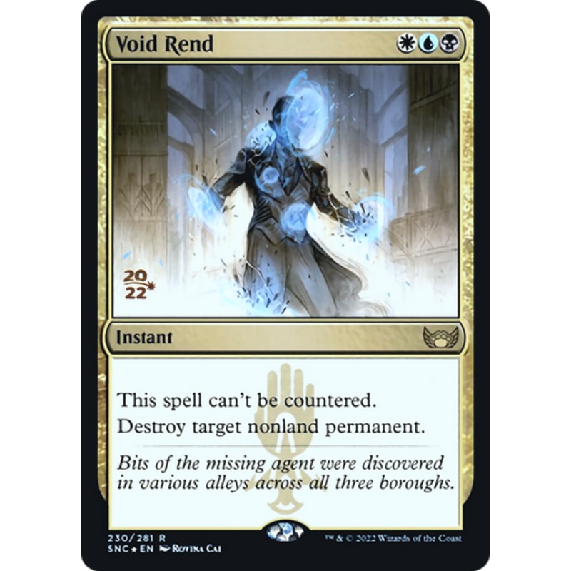 Void Rend (Prerelease foil) | Streets of New Capenna
