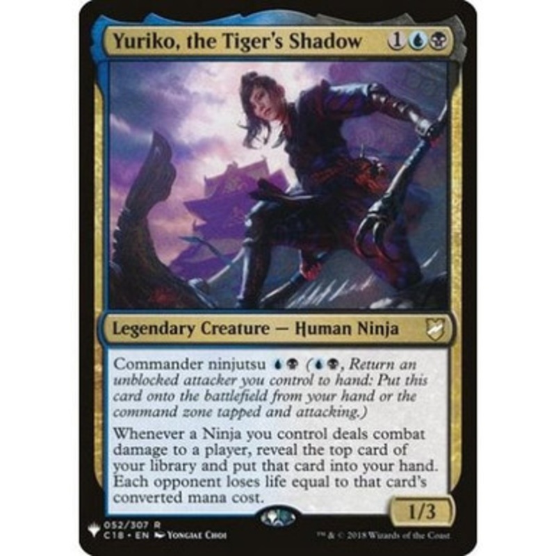 Yuriko, the Tiger's Shadow | Mystery Booster