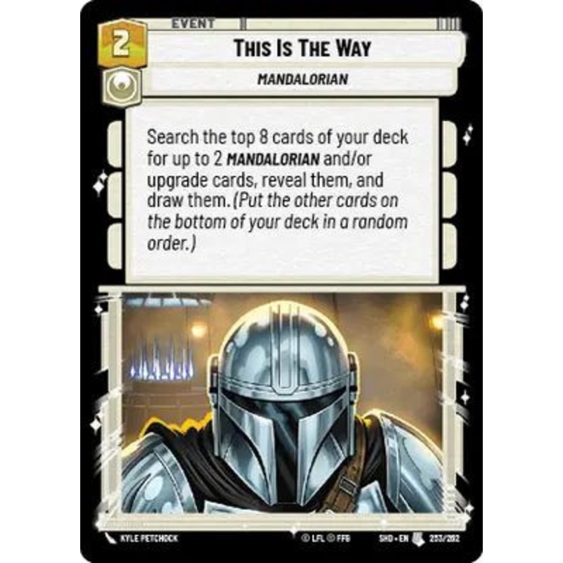 This Is The Way