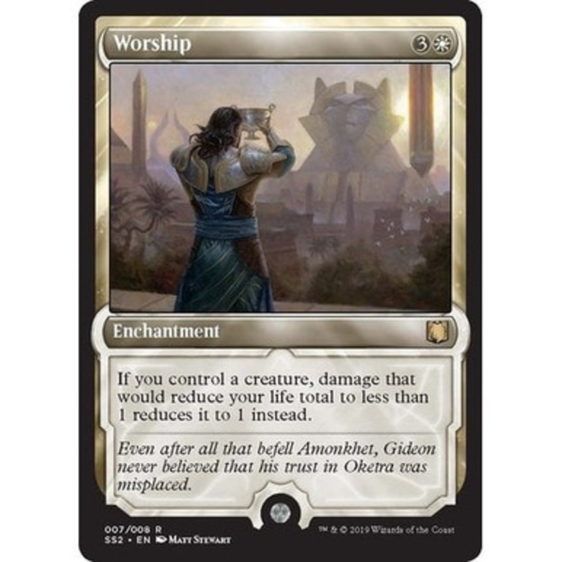 Worship | Signature Spellbook: Gideon