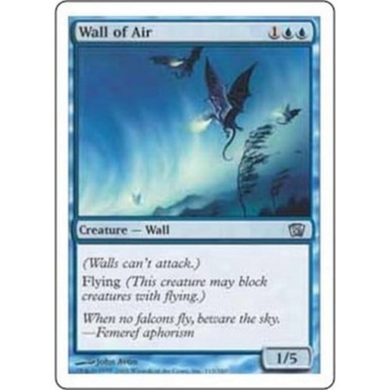 Wall of Air | 8th Edition