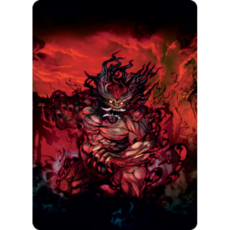 Vessel of the All-Consuming Art Card (#77) | Kamigawa: Neon Dynasty