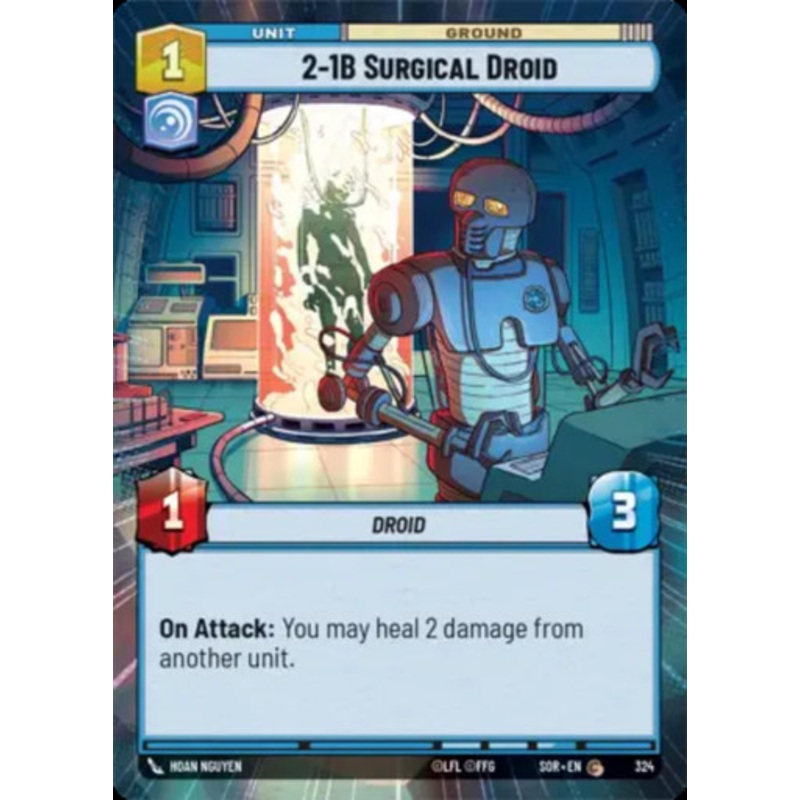2-1B Surgical Droid (Hyperspace Frame)