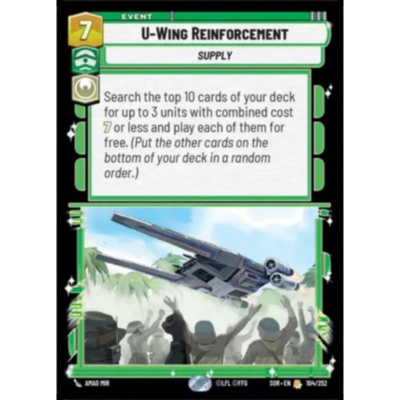 U-Wing Reinforcement