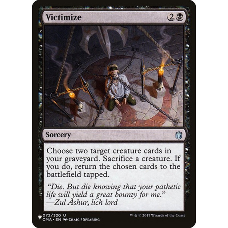 Victimize (The List Reprint) | Commander Anthology