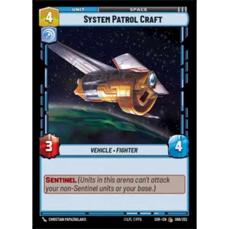 System Patrol Craft