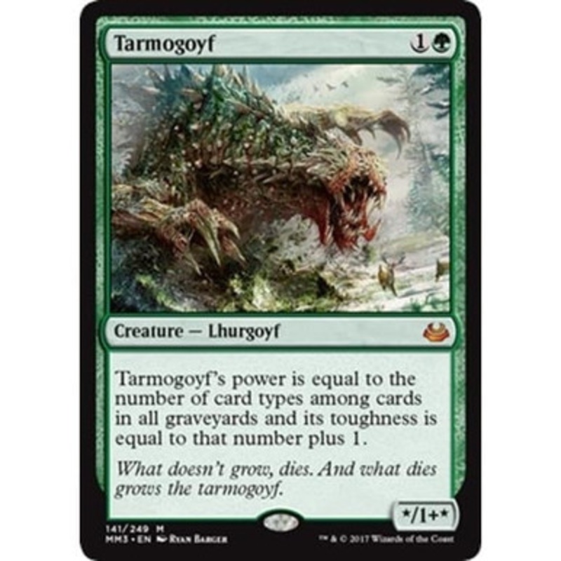 Tarmogoyf (foil) | Modern Masters 2017 Edition