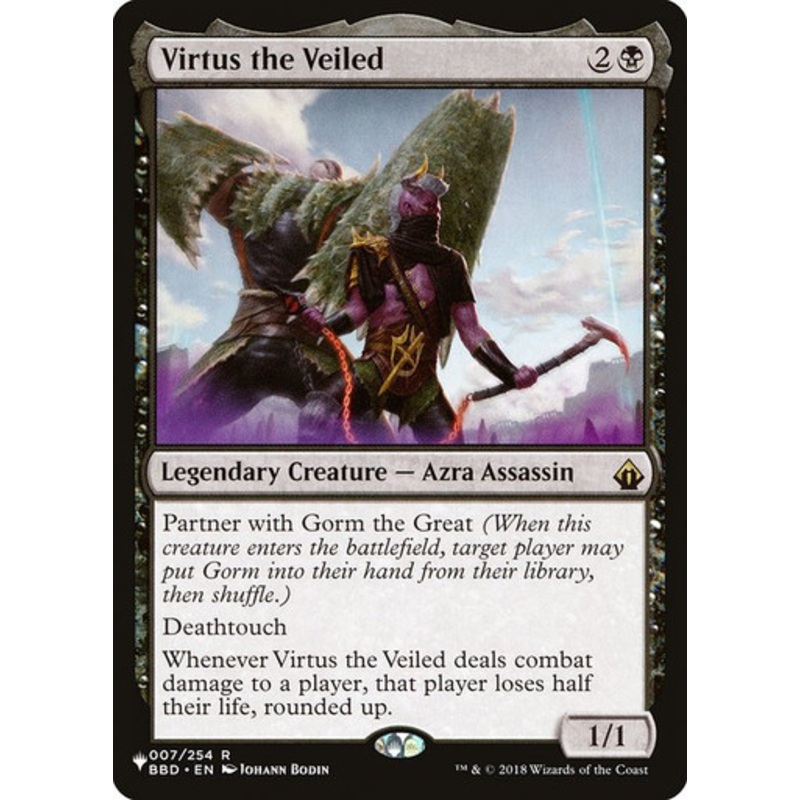 Virtus the Veiled (The List Reprint) | Battlebond