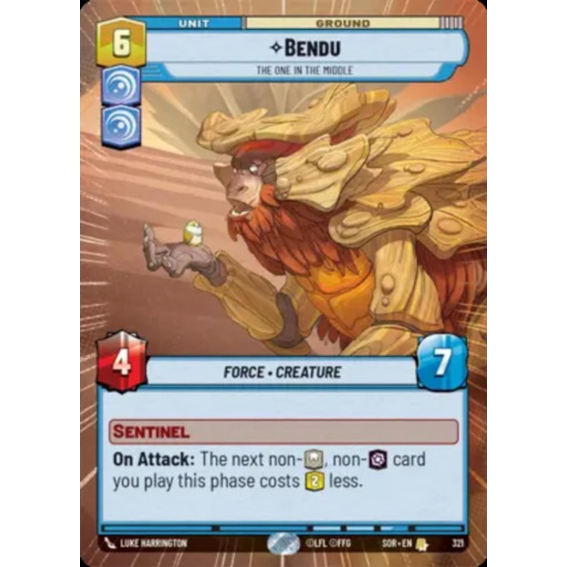 Bendu, The One in the Middle (Hyperspace Frame Foil)