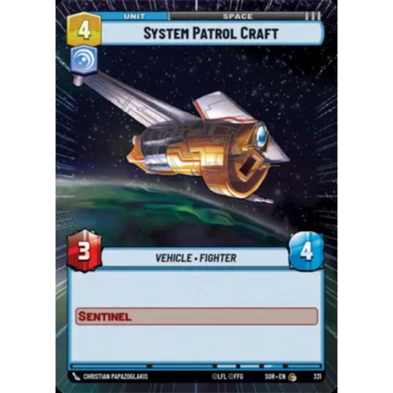 System Patrol Craft (Hyperspace Frame)